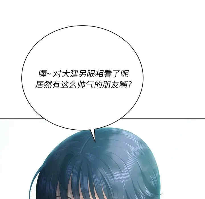 难缠小恶女/恶女勾勾缠