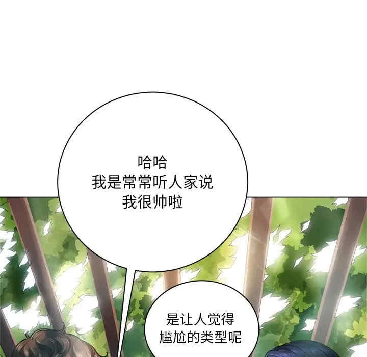 难缠小恶女/恶女勾勾缠