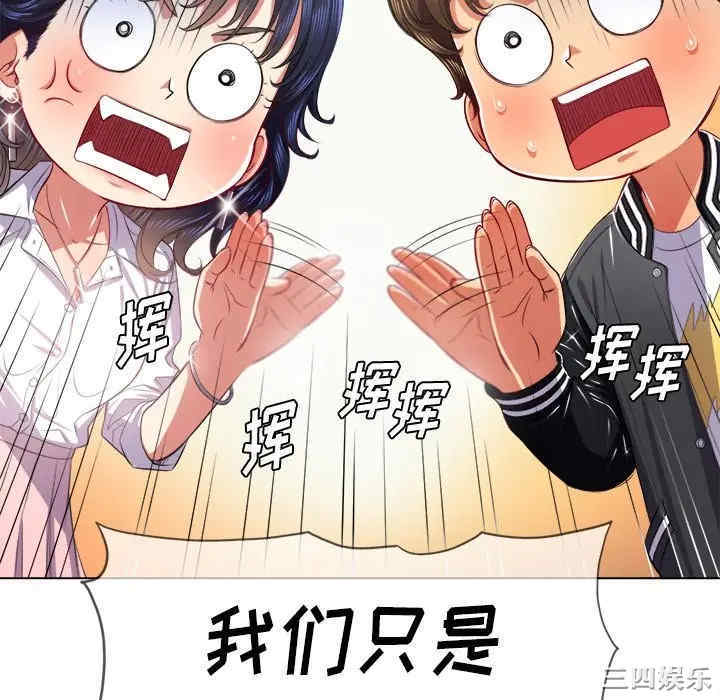 难缠小恶女/恶女勾勾缠