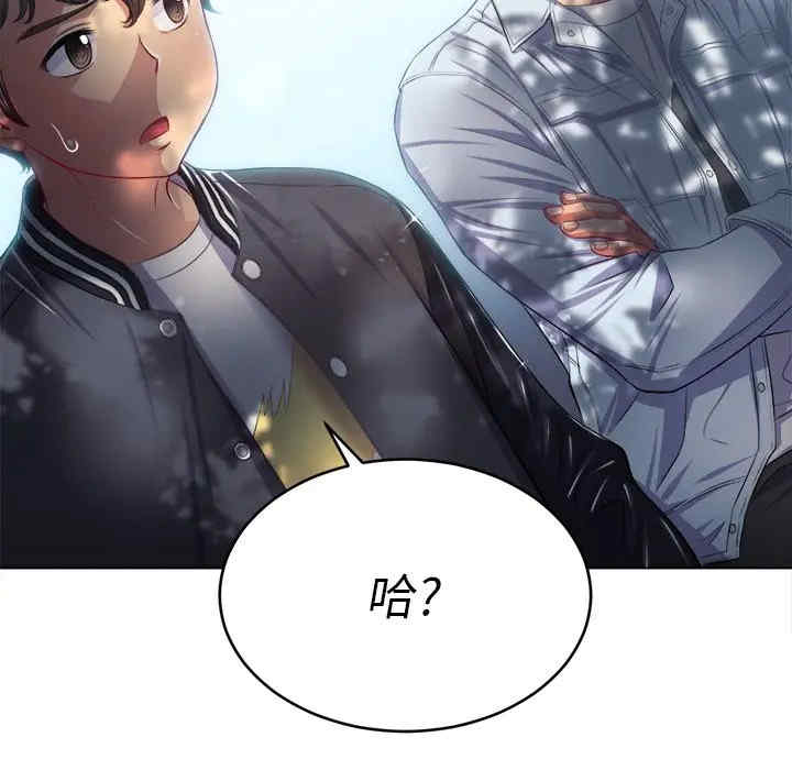 难缠小恶女/恶女勾勾缠