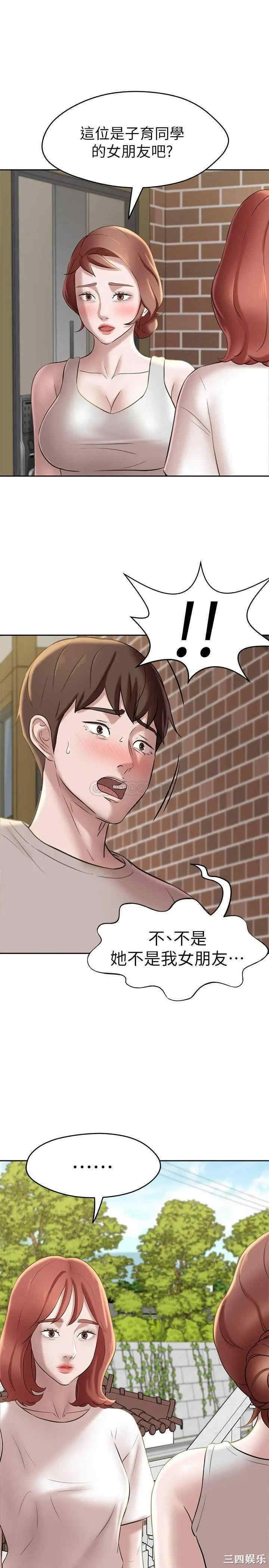 小裤裤笔记