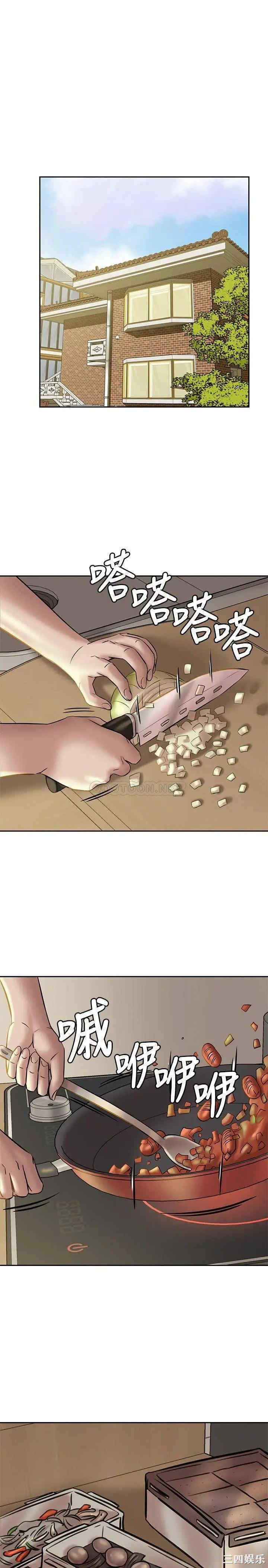 小裤裤笔记