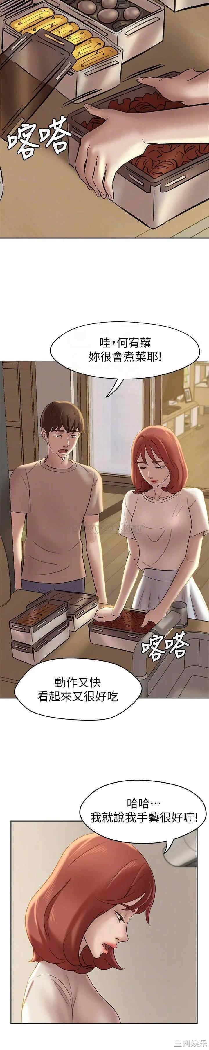 小裤裤笔记