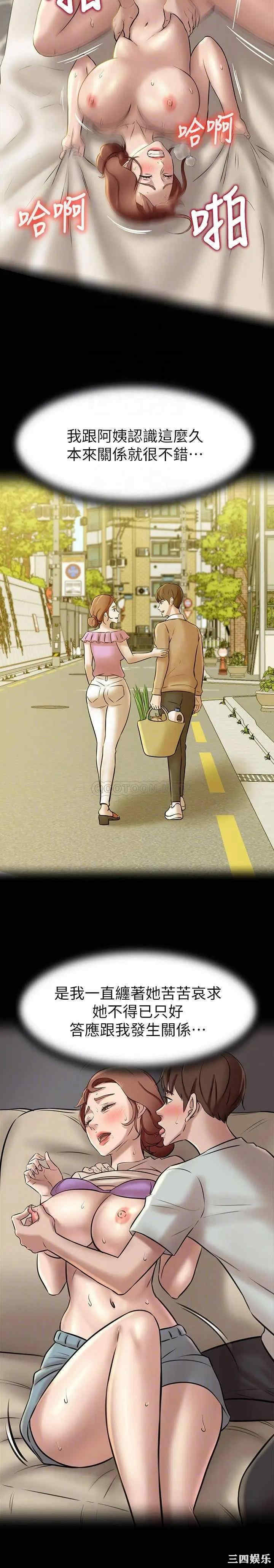 小裤裤笔记