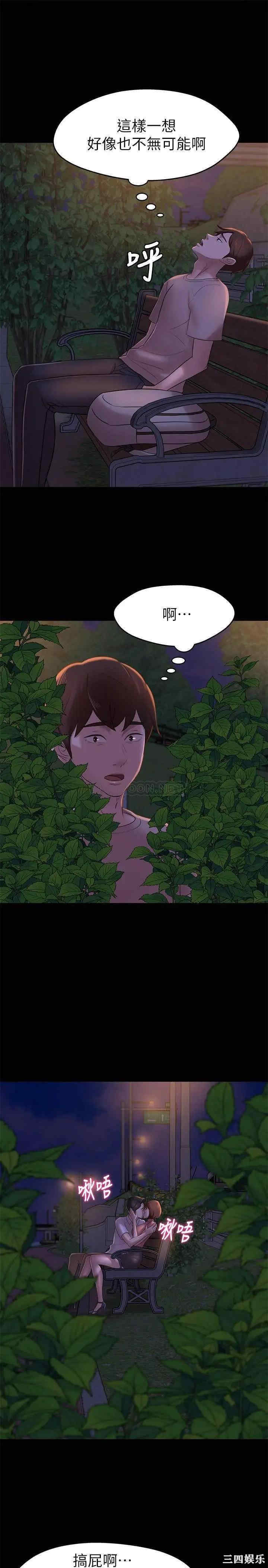 小裤裤笔记