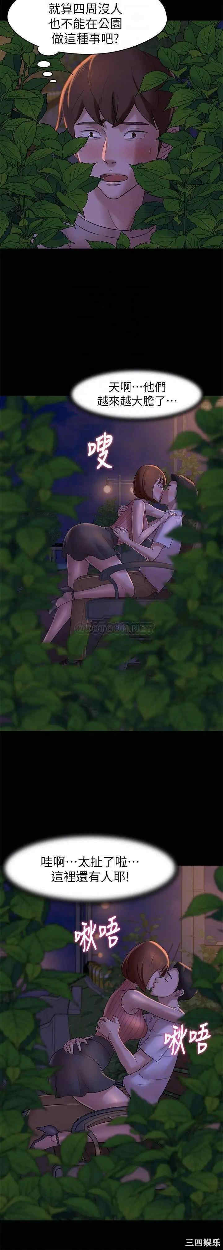 小裤裤笔记