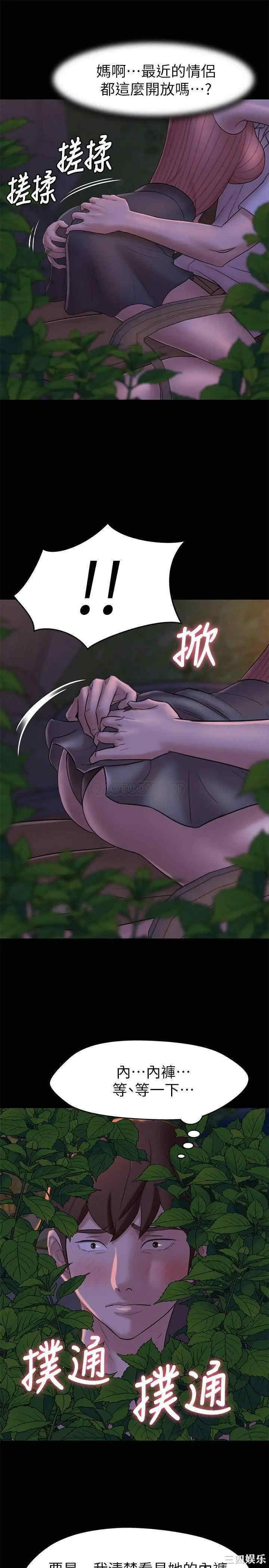 小裤裤笔记