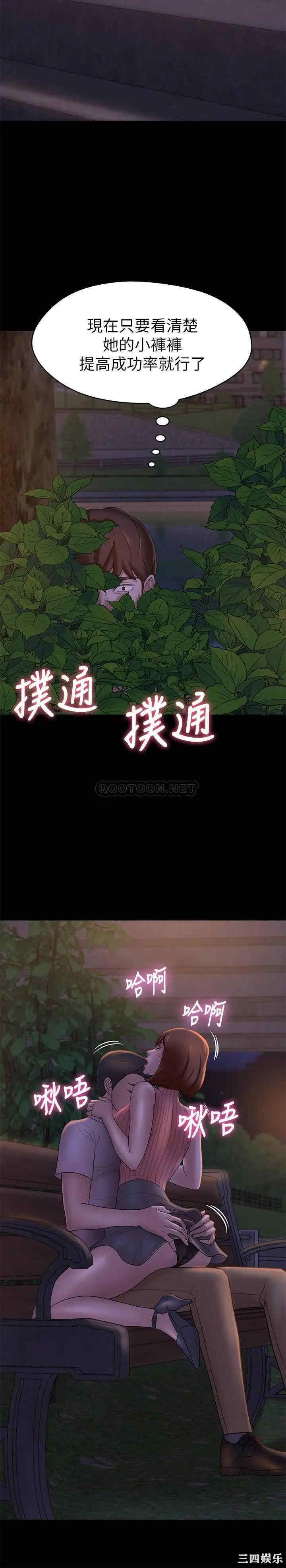小裤裤笔记