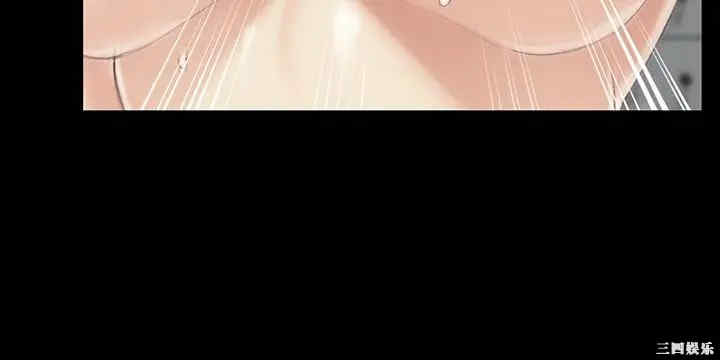 淫新小套房