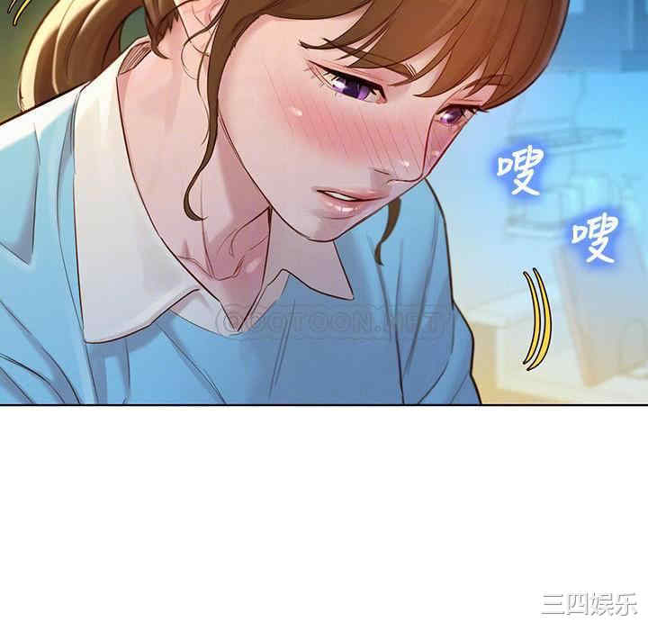 漂亮干姐姐