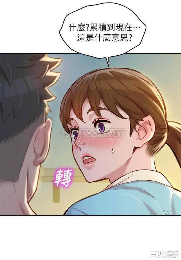 漂亮干姐姐