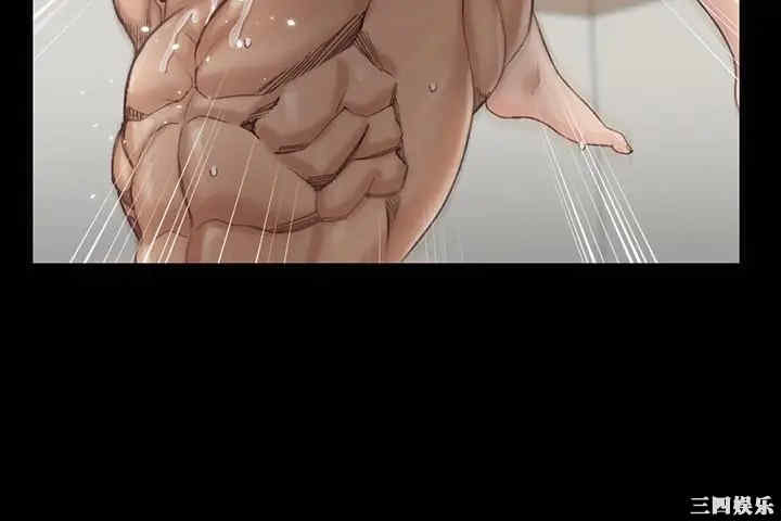 淫新小套房