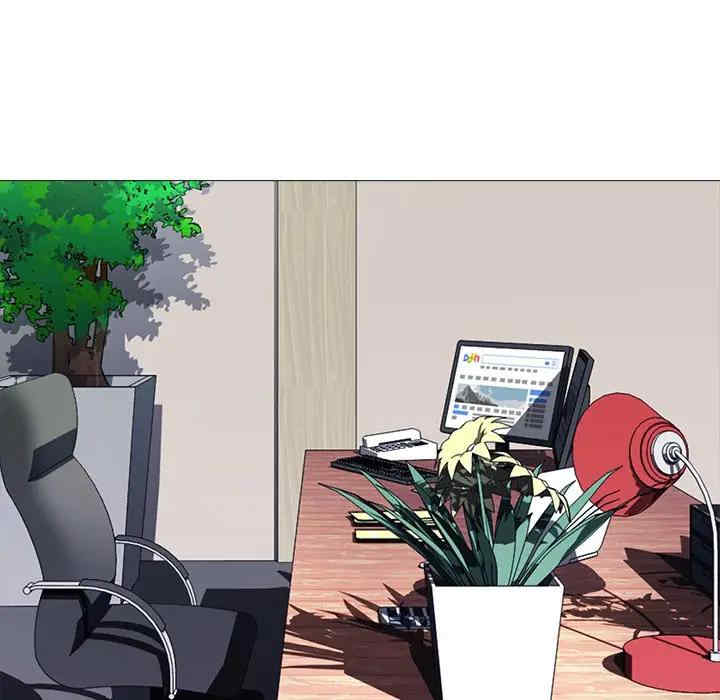 心机女教授