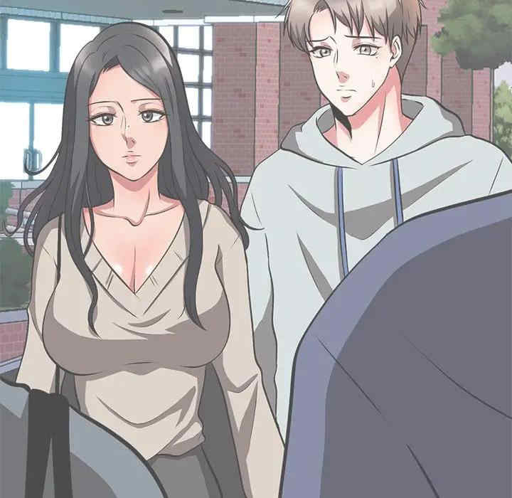 心机女教授