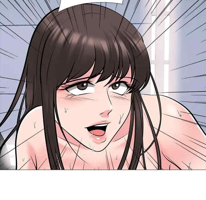 心机女教授