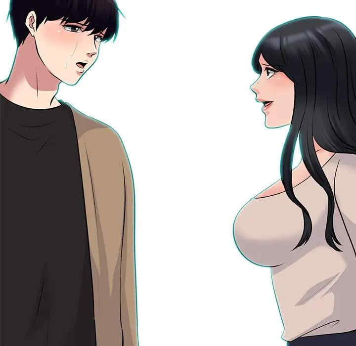 心机女教授