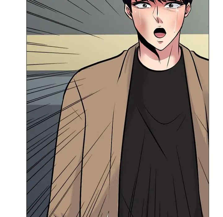 心机女教授