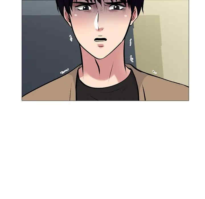 心机女教授