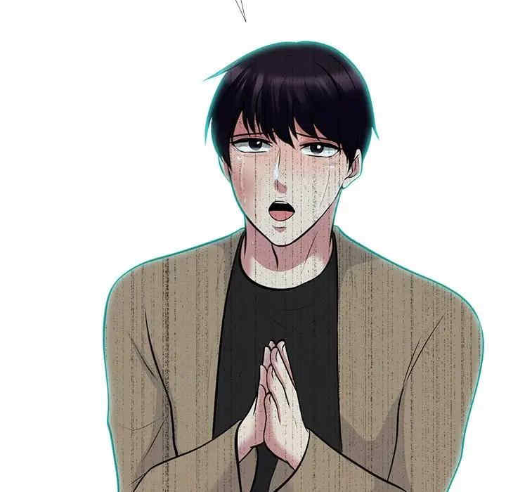 心机女教授