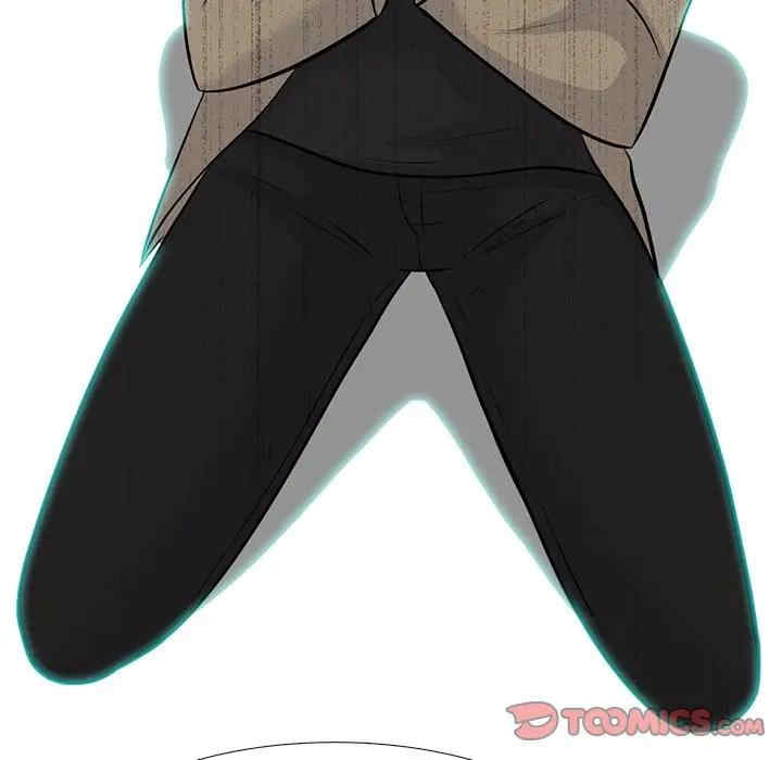 心机女教授