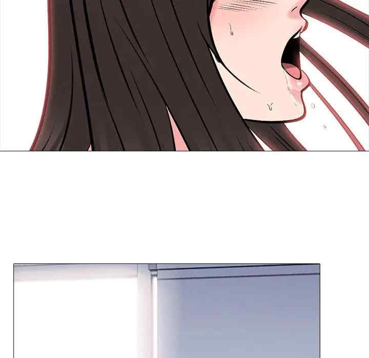 心机女教授