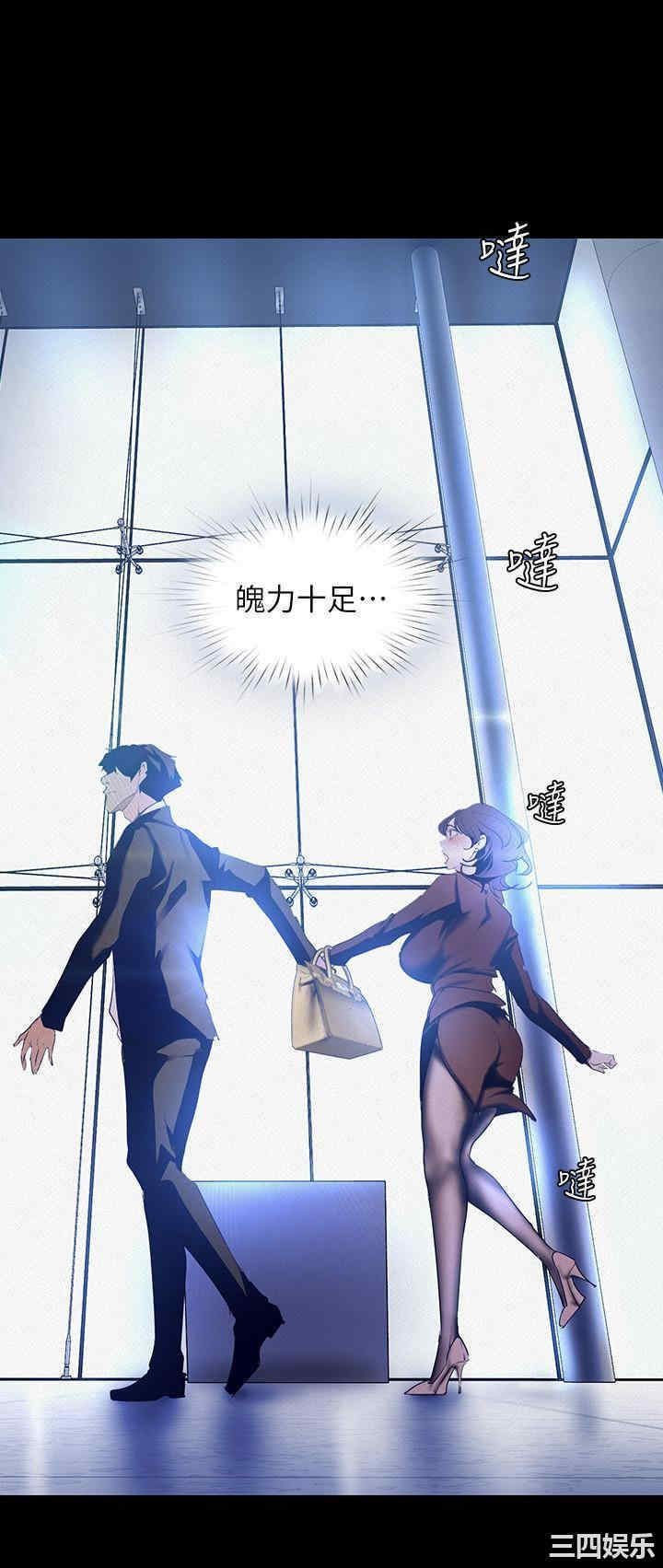 美丽新世界