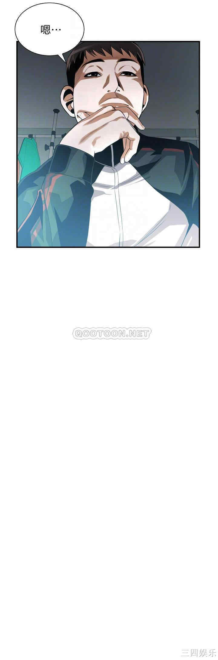 偷窥(无删减)