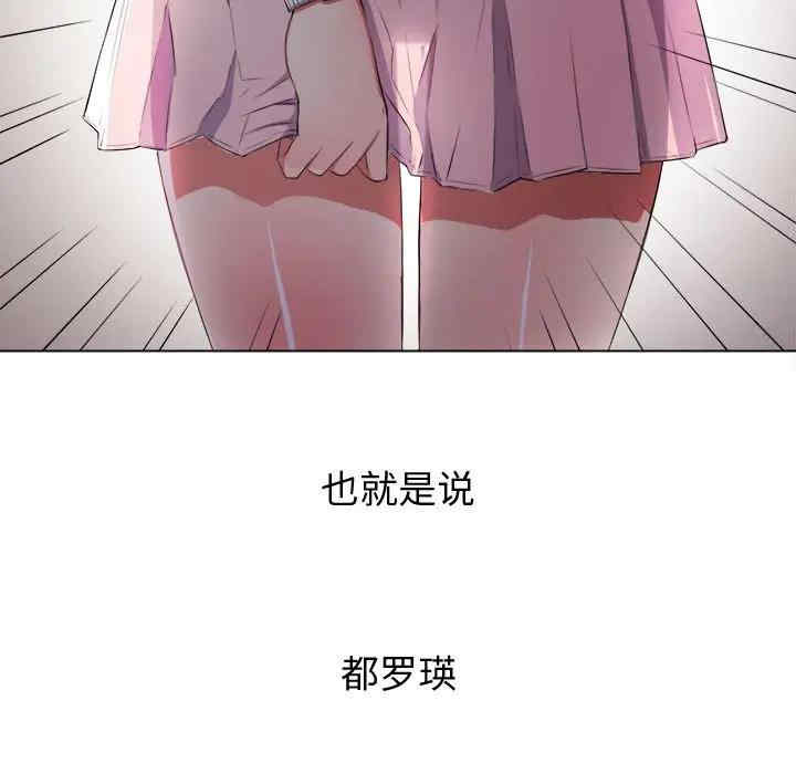 难缠小恶女/恶女勾勾缠