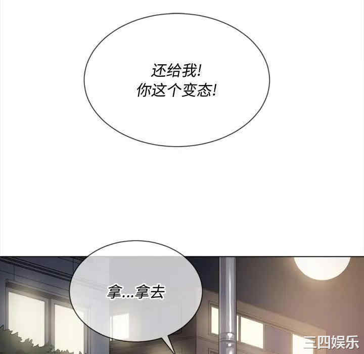 难缠小恶女/恶女勾勾缠