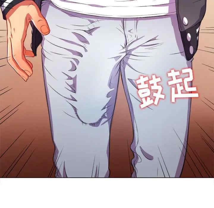 难缠小恶女/恶女勾勾缠