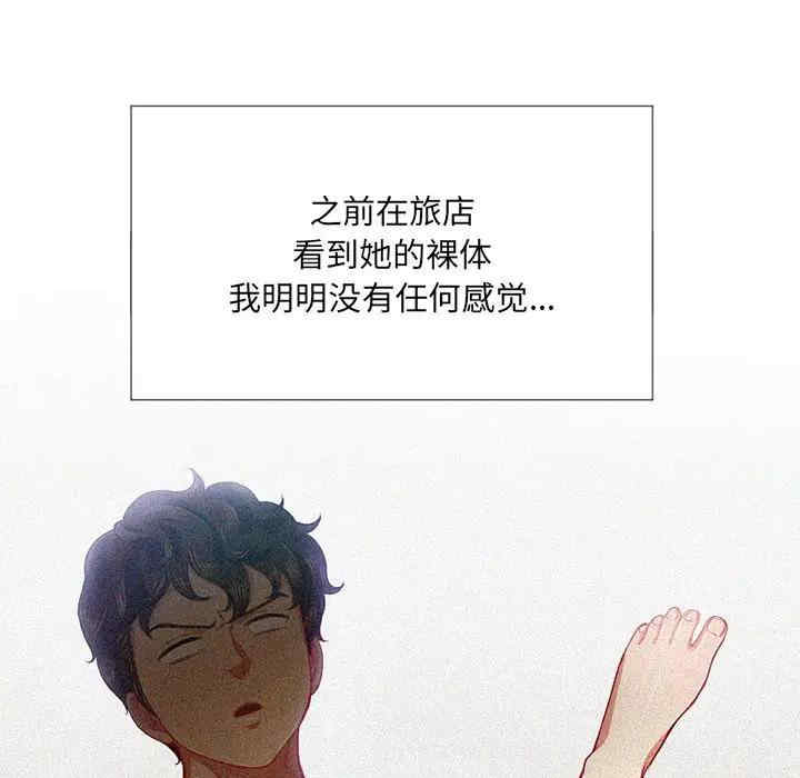 难缠小恶女/恶女勾勾缠