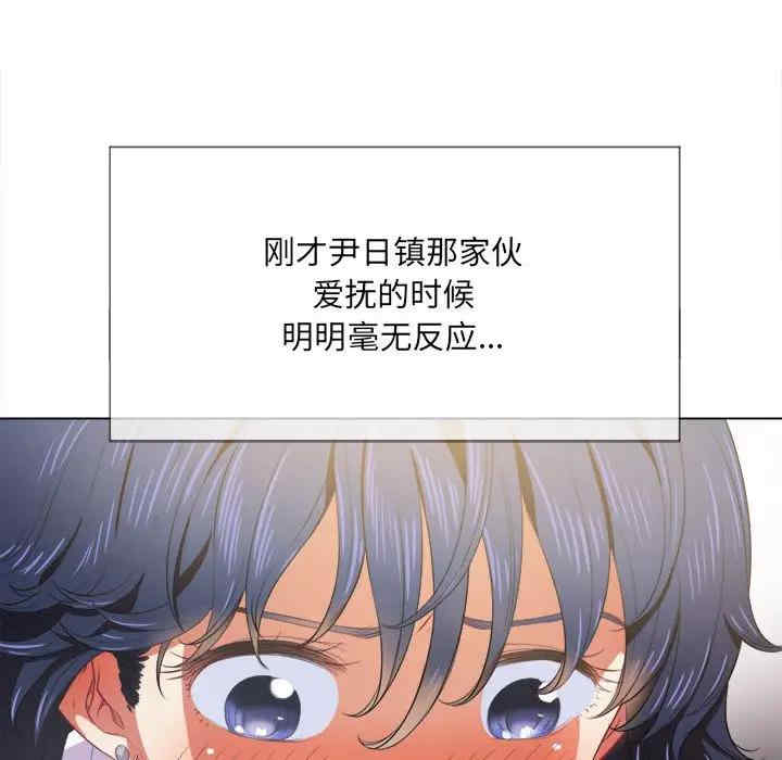 难缠小恶女/恶女勾勾缠