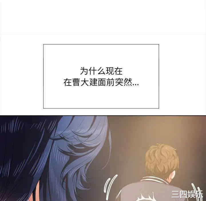 难缠小恶女/恶女勾勾缠
