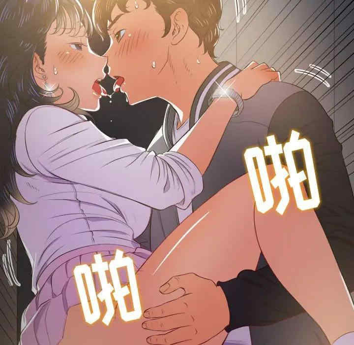 难缠小恶女/恶女勾勾缠