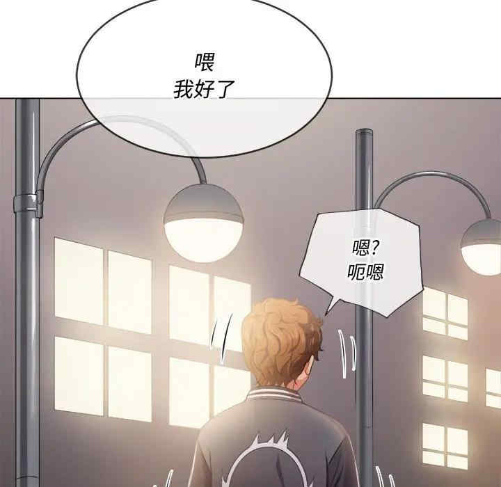 难缠小恶女/恶女勾勾缠