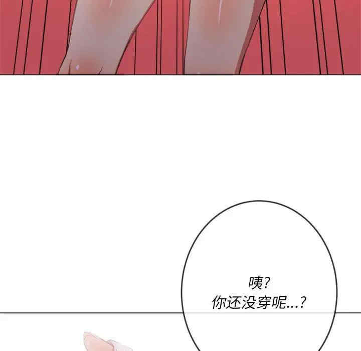 难缠小恶女/恶女勾勾缠