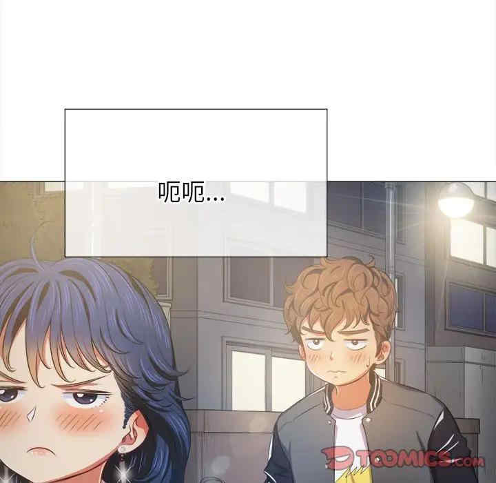 难缠小恶女/恶女勾勾缠