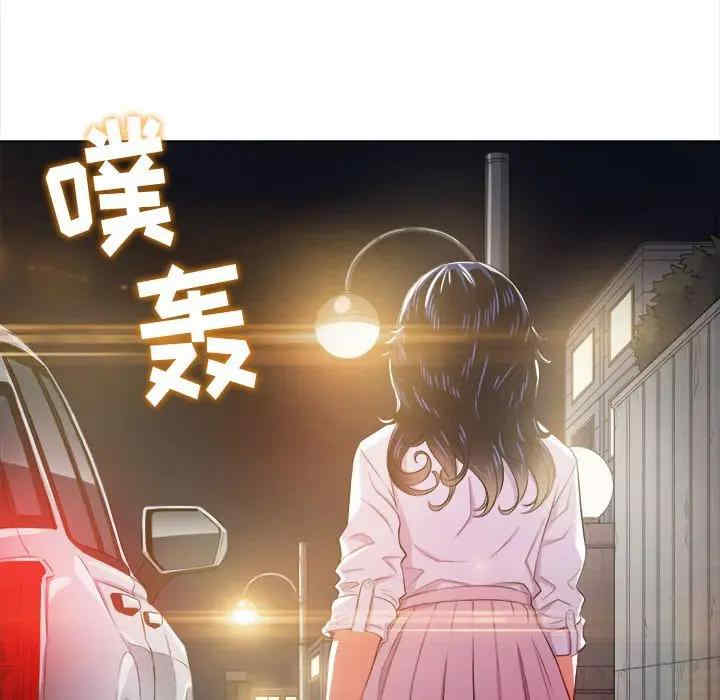 难缠小恶女/恶女勾勾缠