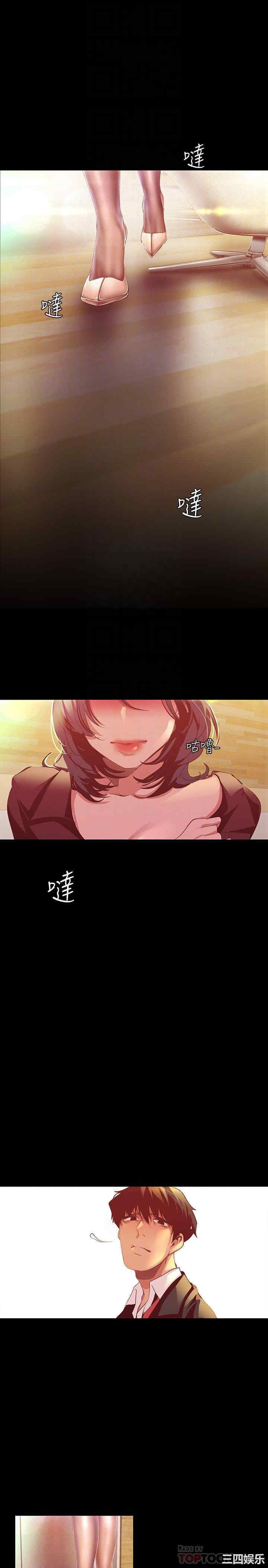 美丽新世界