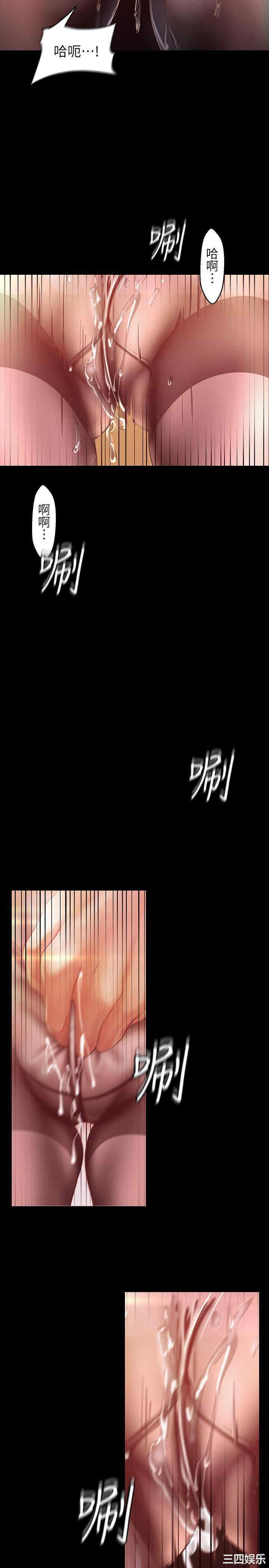 美丽新世界