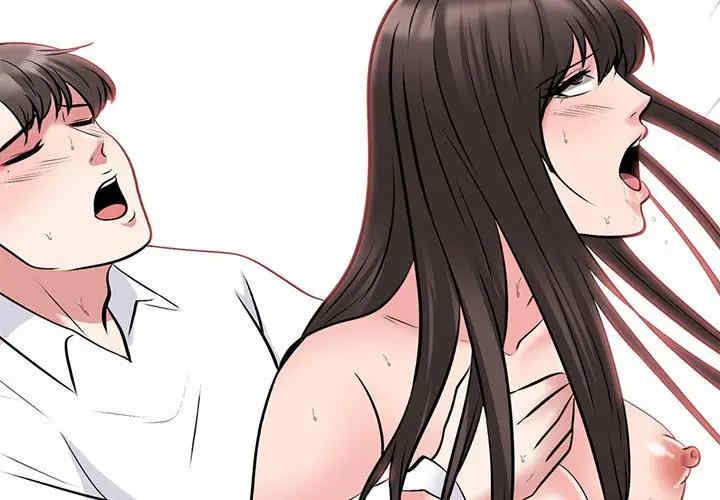 心机女教授