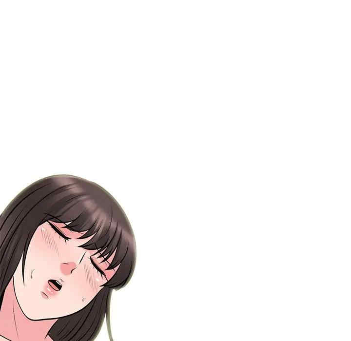心机女教授