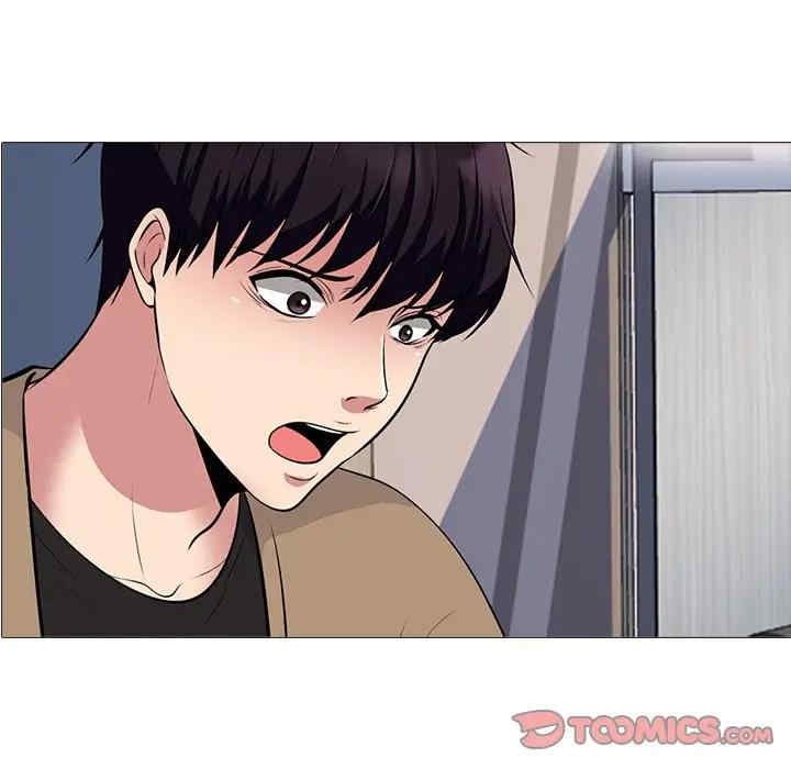 心机女教授