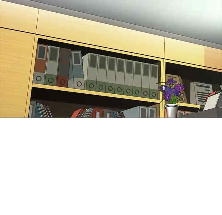 心机女教授