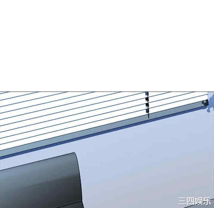 心机女教授