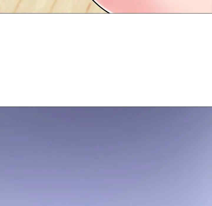 心机女教授