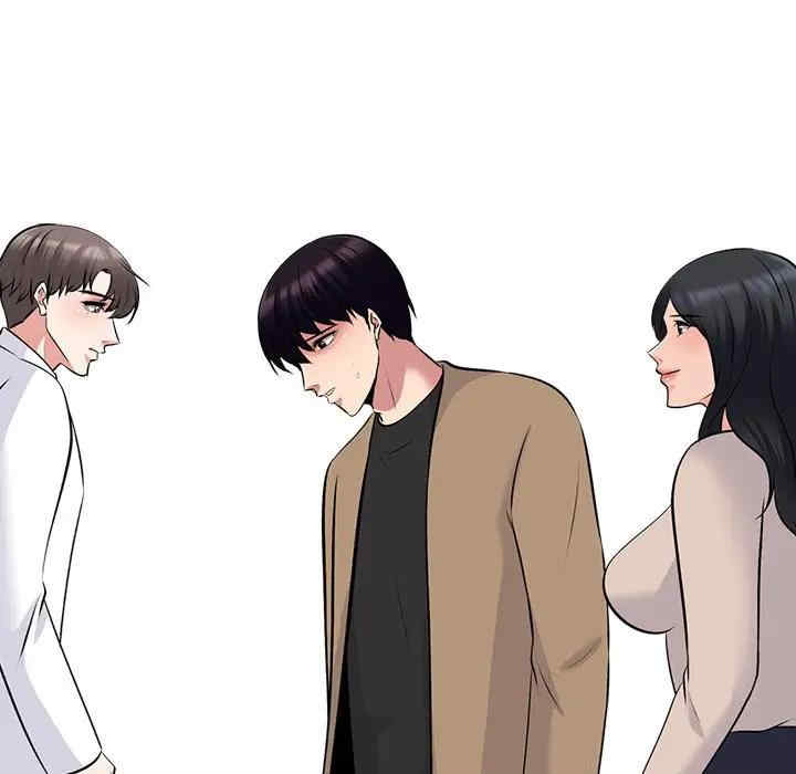 心机女教授