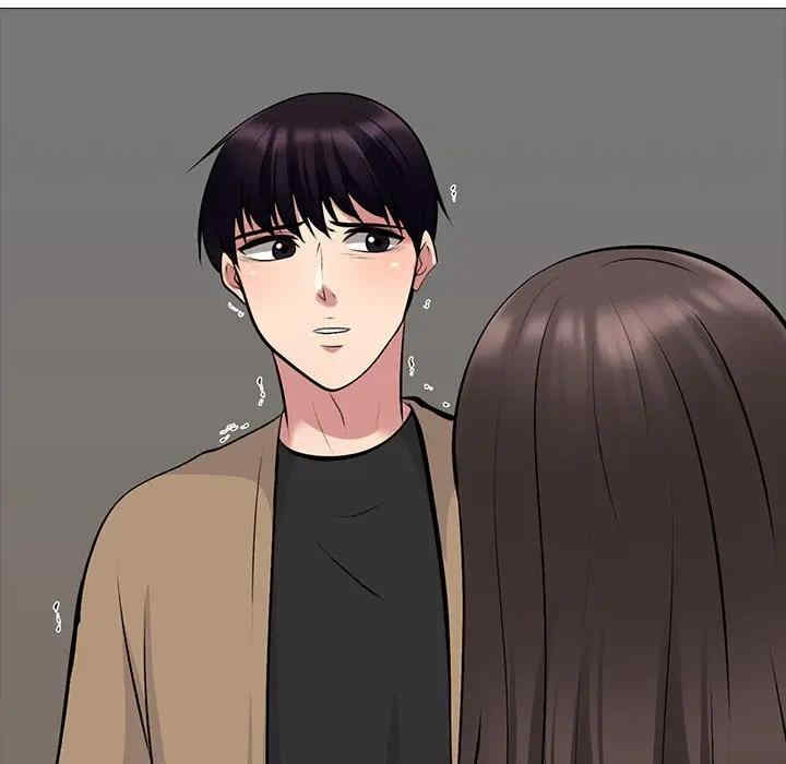 心机女教授