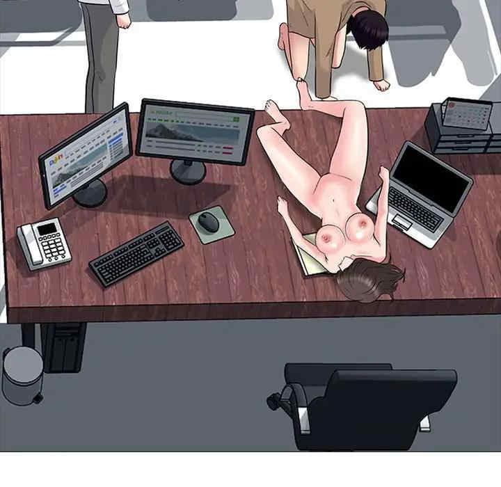 心机女教授