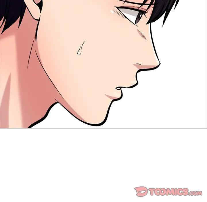 心机女教授